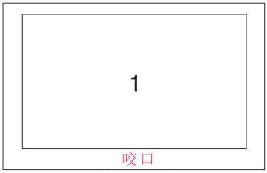 1543386306855490.png 1543386306855490.png