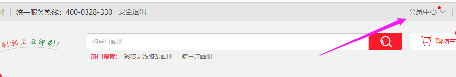 1650339651767438.png 1650339651767438.png