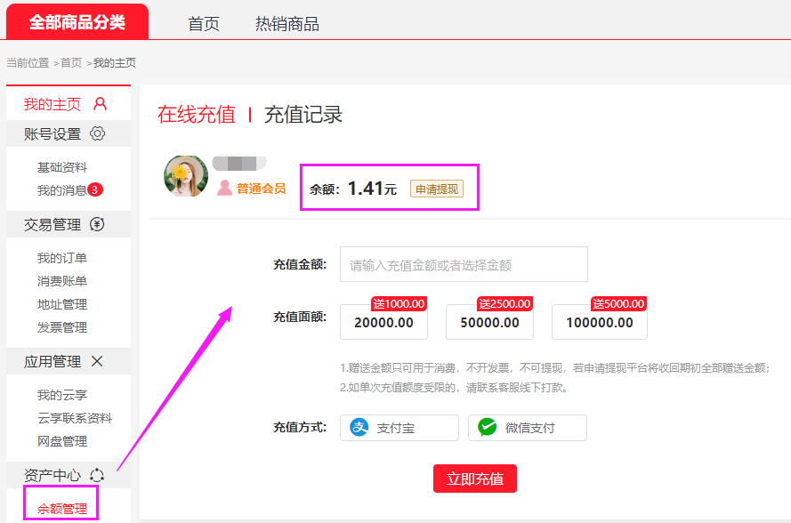 1650341110465659.png 1650341110465659.png