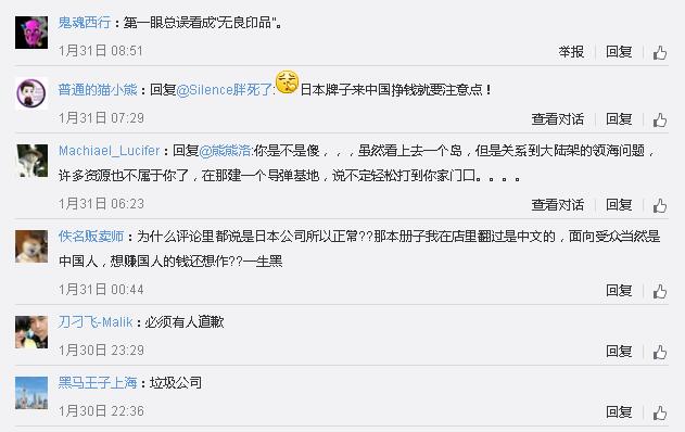 印刷產品宣傳冊